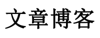 萨嘎县娱乐网